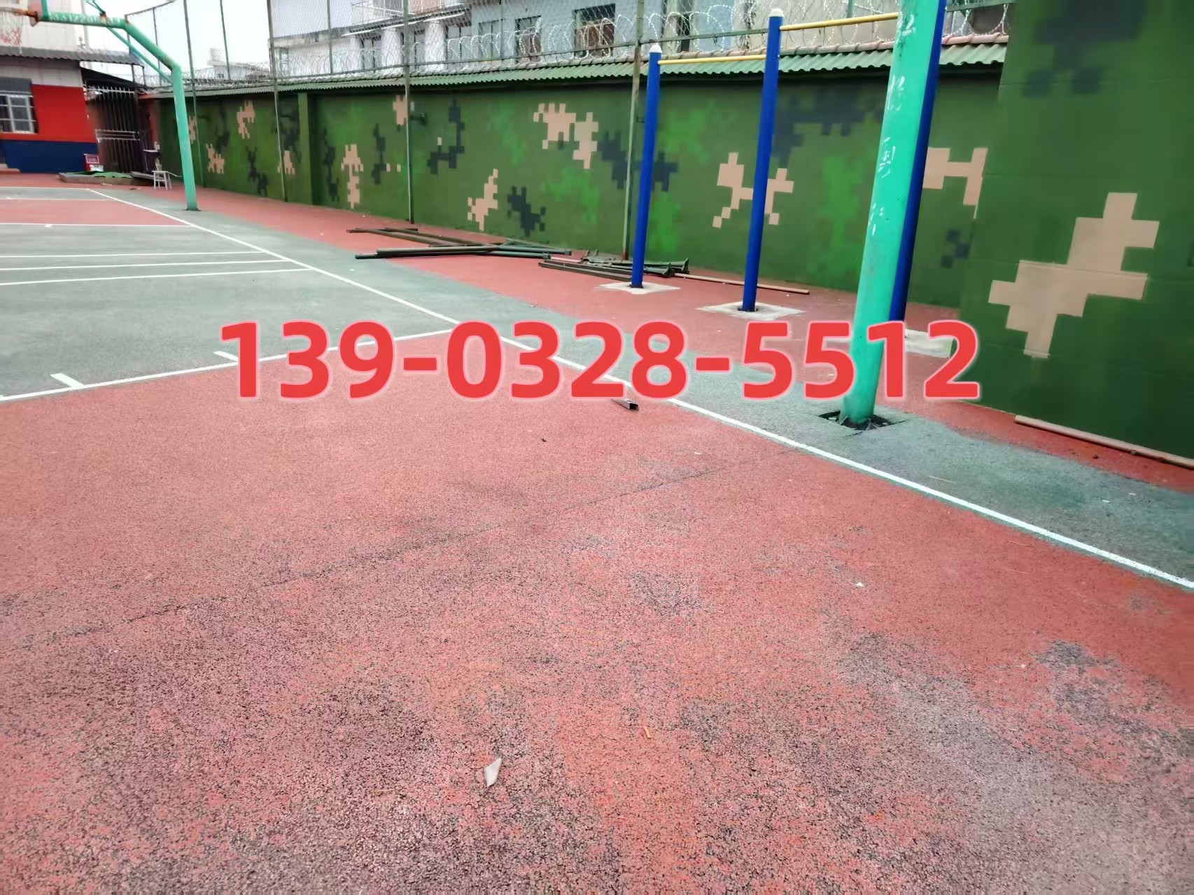澄迈选择合适的迷彩漆：